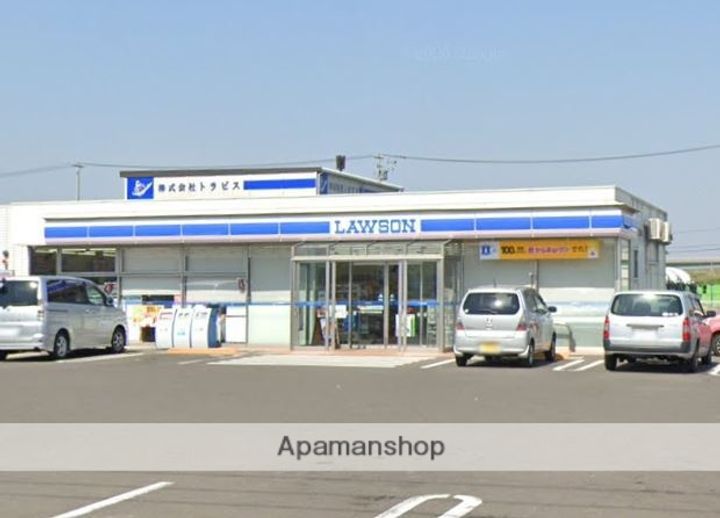 トータスⅤの周辺