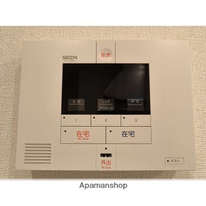 グレースヒルズGAMO B棟のその他画像