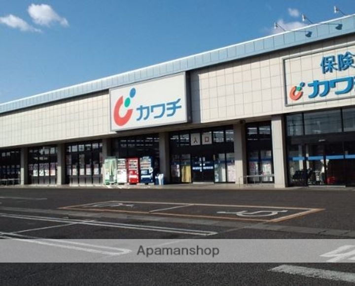 グレースヒルズGAMO B棟の周辺