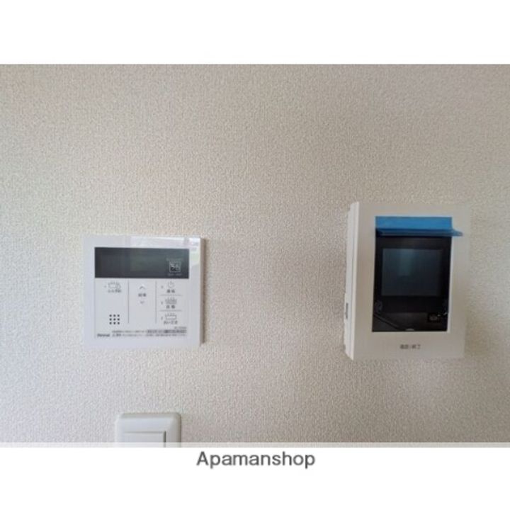 ハドルハシヌマのその他画像