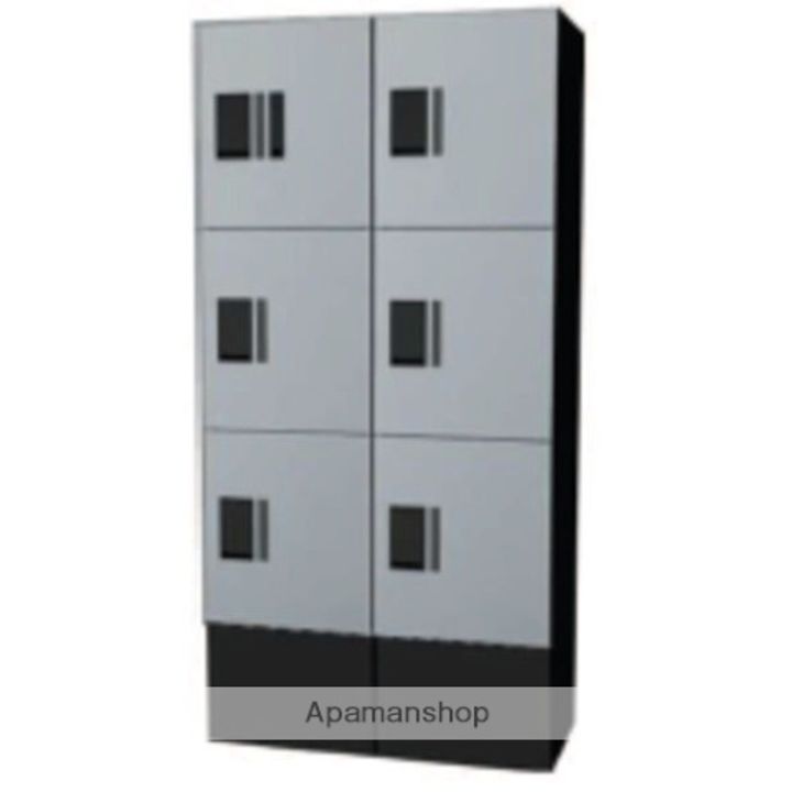 メゾン・ド・ハシヌマCの外観