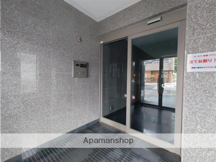 グラン・ドミール一番町609のその他画像