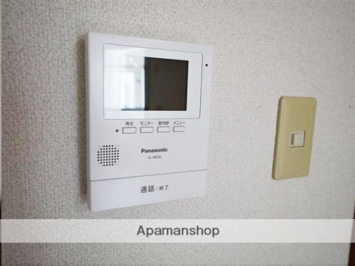 全健ハイム小松島303のその他画像