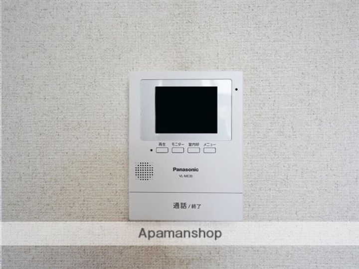 サンライズ21202のその他画像