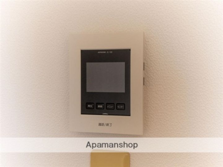 ロイヤルヒルズ片桐305のその他画像