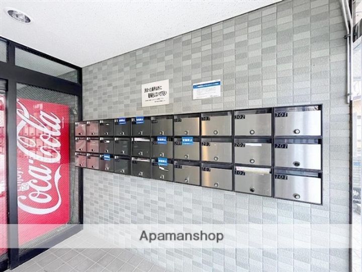 小松グリーンハイツのその他画像