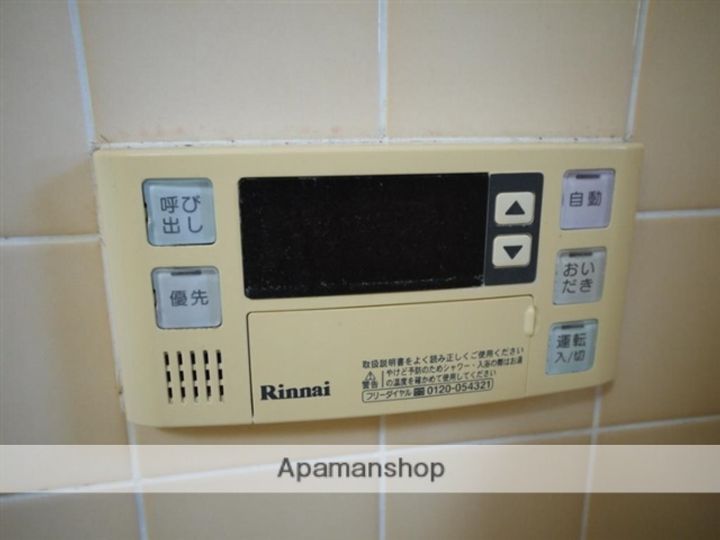 シャイン仙台柳生第1108の内装