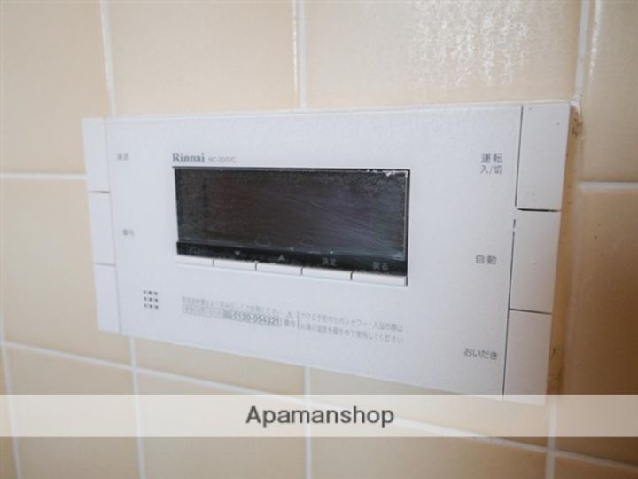 シャイン仙台柳生第1410のその他画像