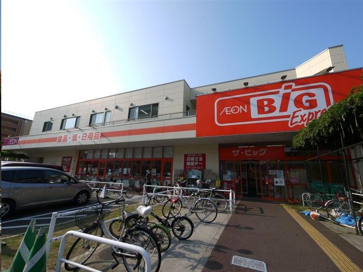 イーストン榴岡の周辺