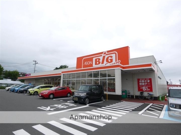 ピースフル東仙台の周辺