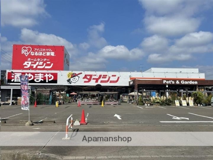 ティエラルージュB棟206の周辺