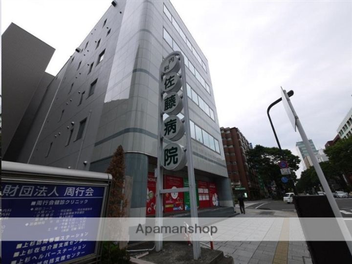 宮城県仙台市青葉区柏木1丁目の賃貸マンションの周辺