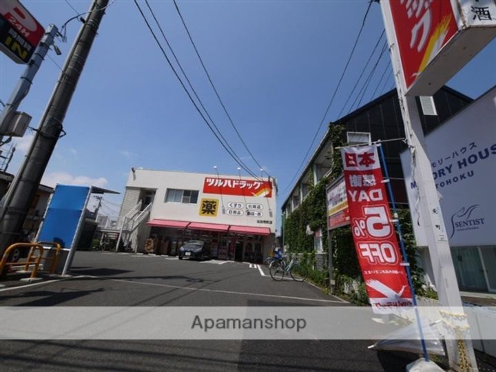 Y’S荒町602の周辺