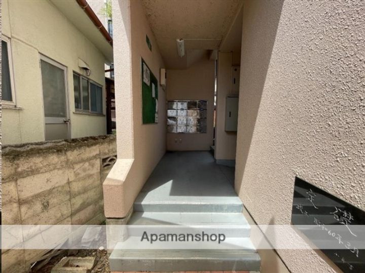 コーポフレンド205のその他画像