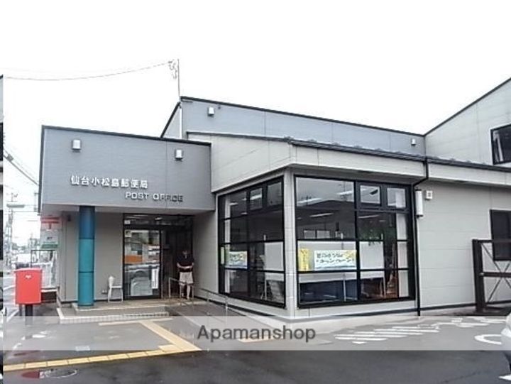 ピースフル東照宮の周辺