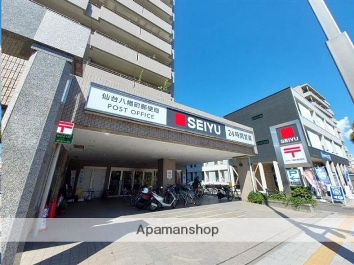 宮城県仙台市青葉区角五郎2丁目の賃貸マンションの周辺