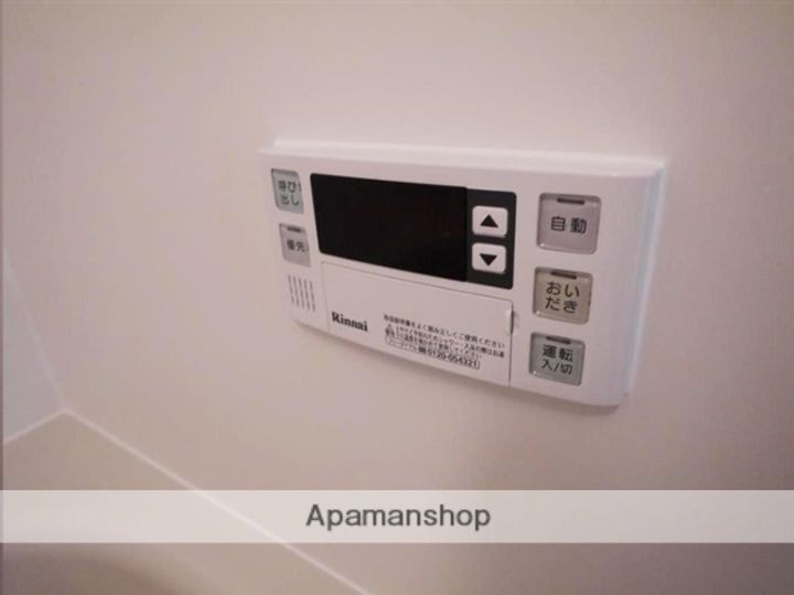 ハイツK101のその他画像