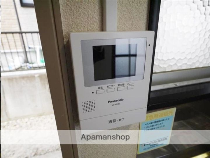 ハイツK101のその他画像