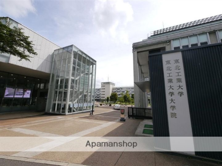 カーサ八木山本町102の周辺