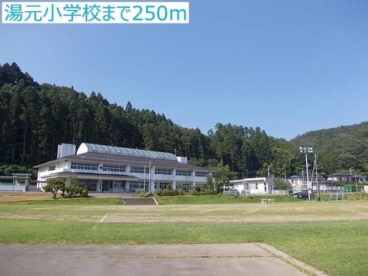 アビタシオンK’Sの周辺