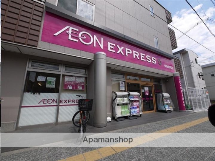 宮城県仙台市青葉区宮町5丁目の賃貸マンションの周辺