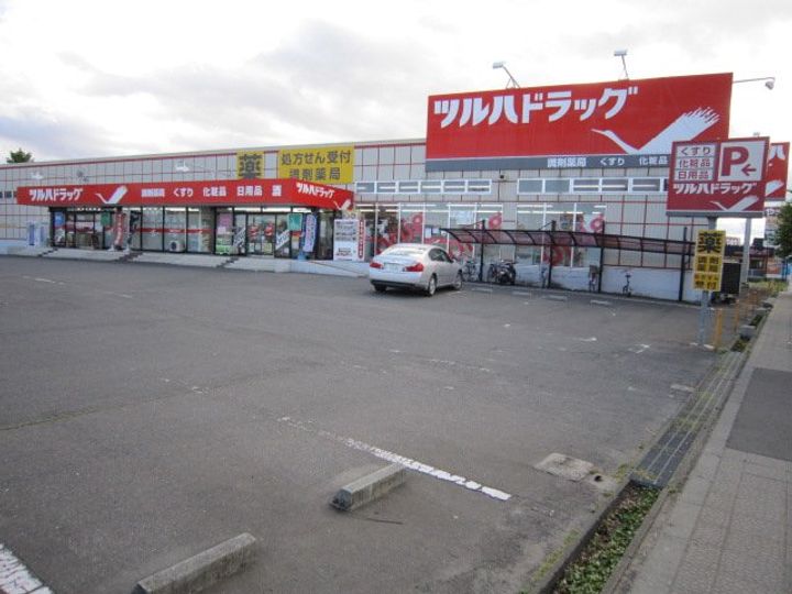 ルミナスガーデンAの周辺