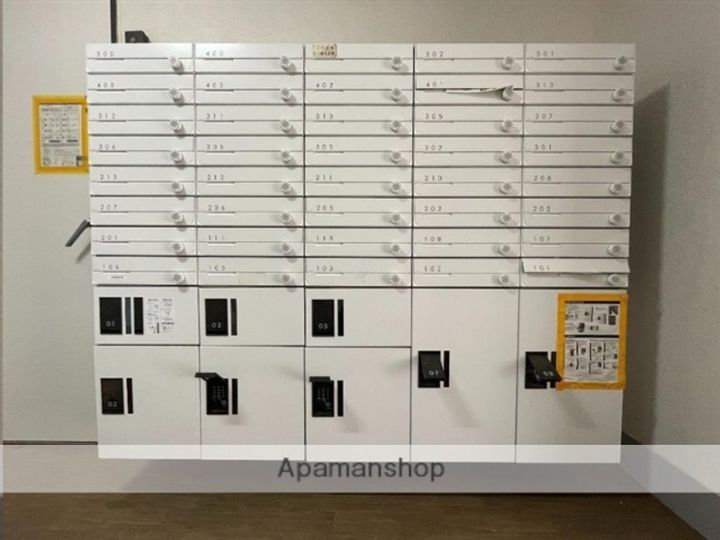 メゾンドールヘンミ301のその他画像