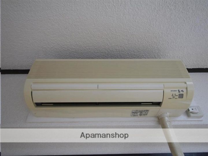 メゾンドールヘンミ401のその他画像