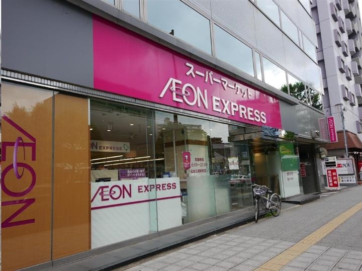 グランカーサ仙台五橋の周辺