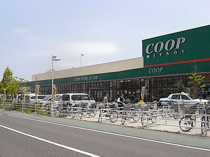 ロイヤルビレッジ Dの周辺