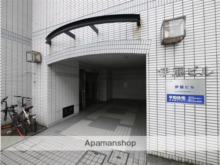伊藤ビル303のその他画像