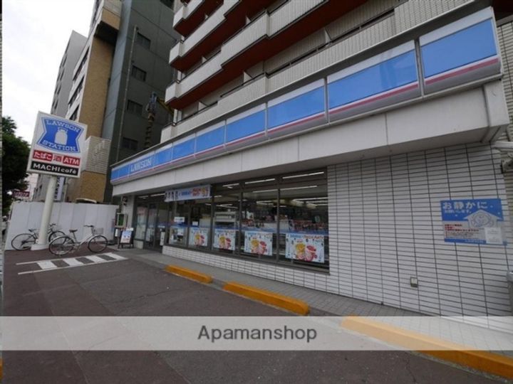 伊藤ビル303の周辺