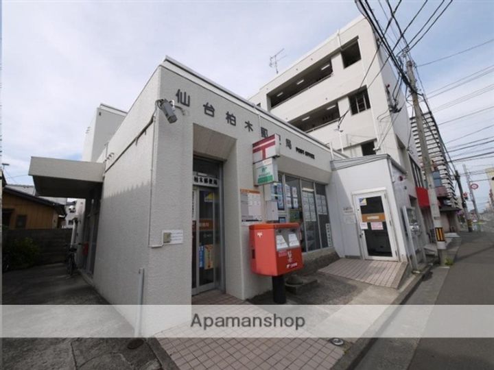 伊藤ビル303の周辺