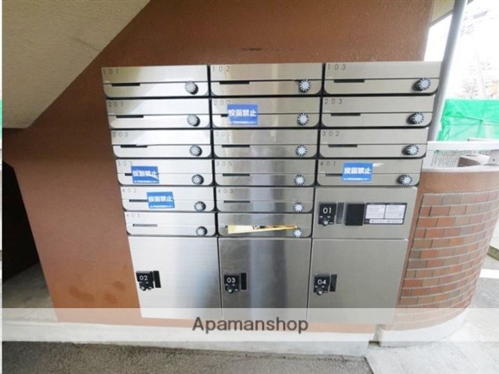 CCD萩野町(家具家電付)303のその他画像