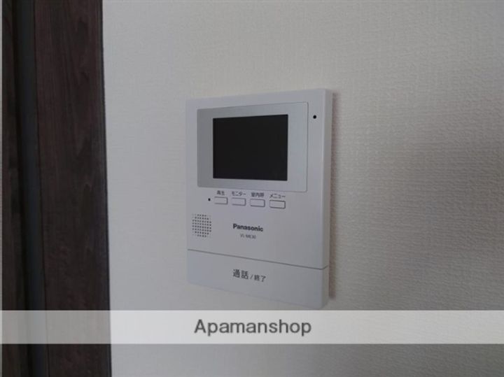 宮城県仙台市太白区長町5丁目の賃貸アパートのその他画像
