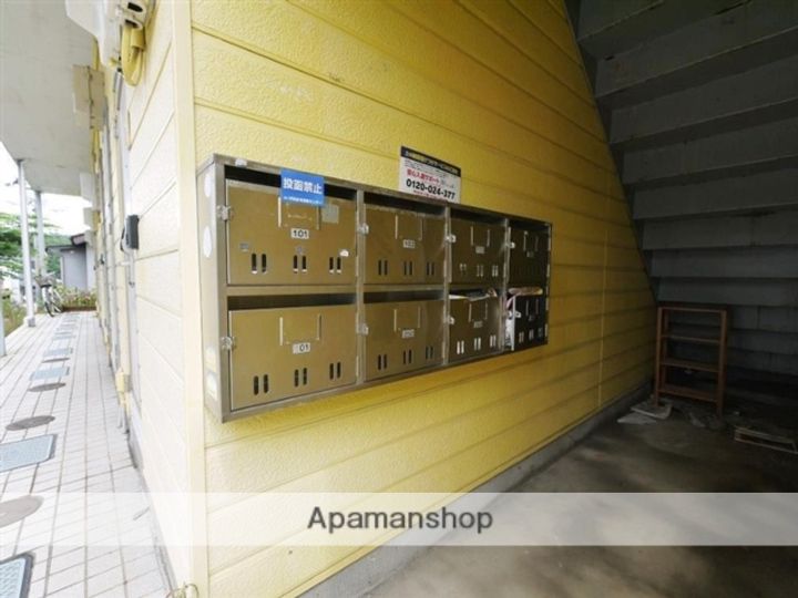 アップルハウス青山Ⅲ205のその他画像