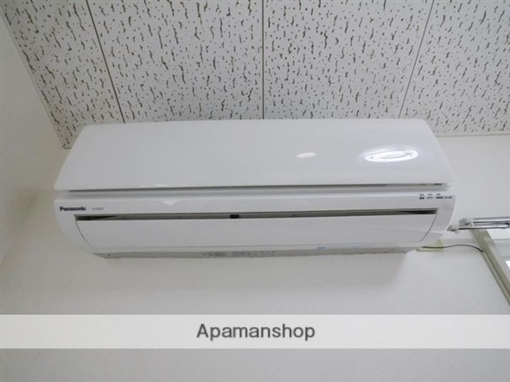 アップルハウス青山Ⅲ205のその他画像