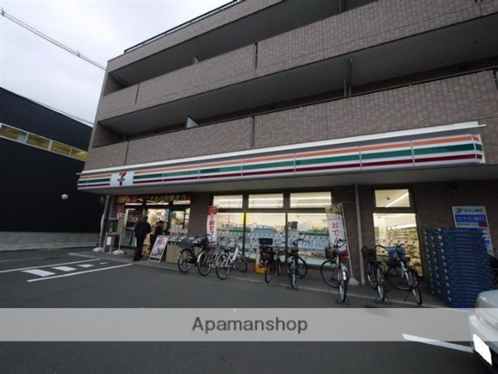 コーポ一高南A112の周辺