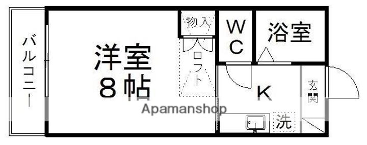 スワンクレストⅡの間取り
