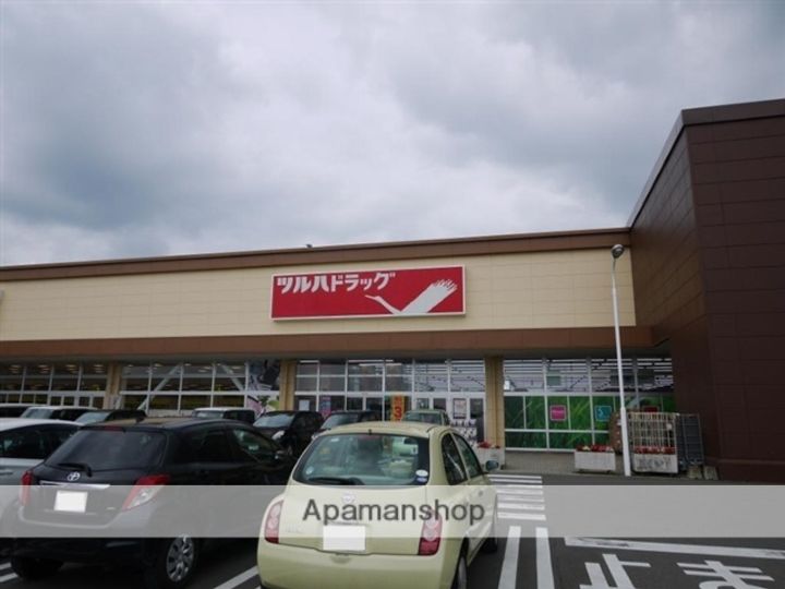 フォレストコート103の周辺