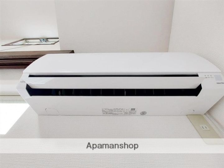 シャルミス文化町203のその他画像