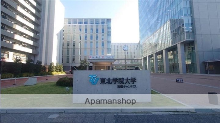 プラチナスイート五橋駅ガーデンコート705の周辺