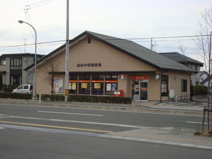 ポノジュアの周辺