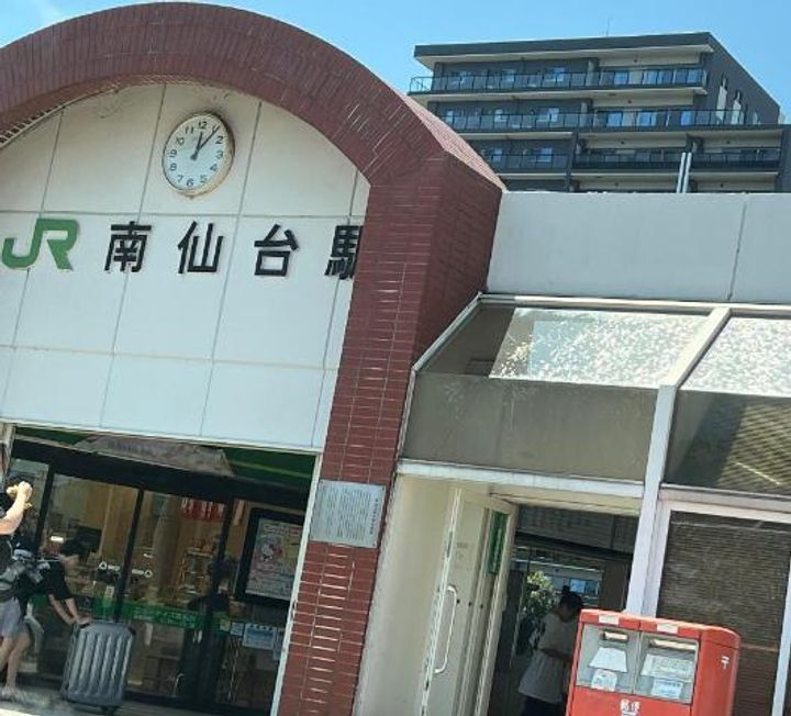 ポノジュアの周辺