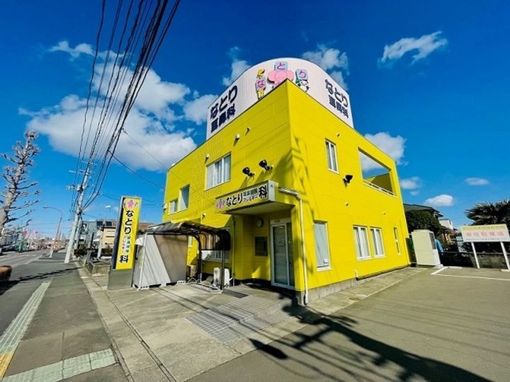 プチ・モンターニュⅡの周辺