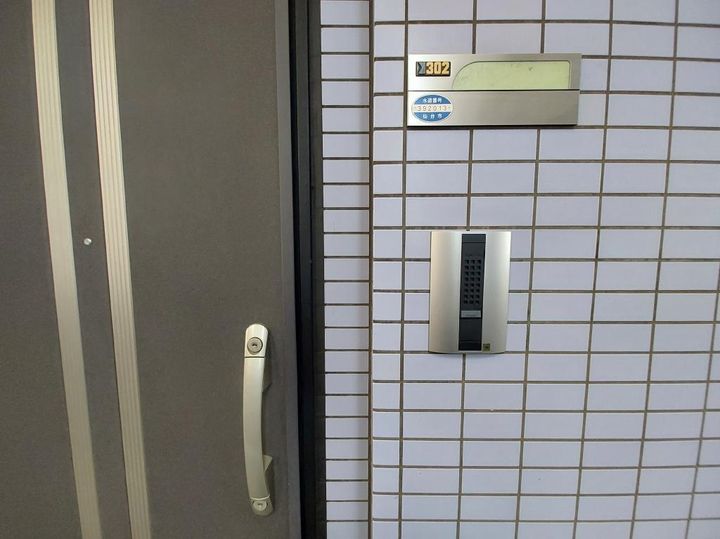 イーストン榴岡のその他画像