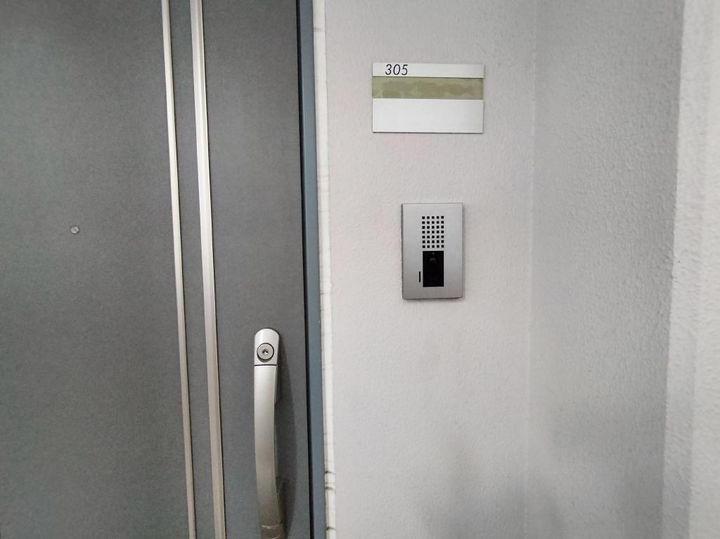 グランカーサ仙台五橋のその他画像