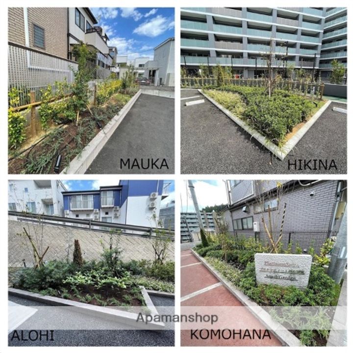 プラチナスイート西公園駅SOUTH GARDEN501のその他画像