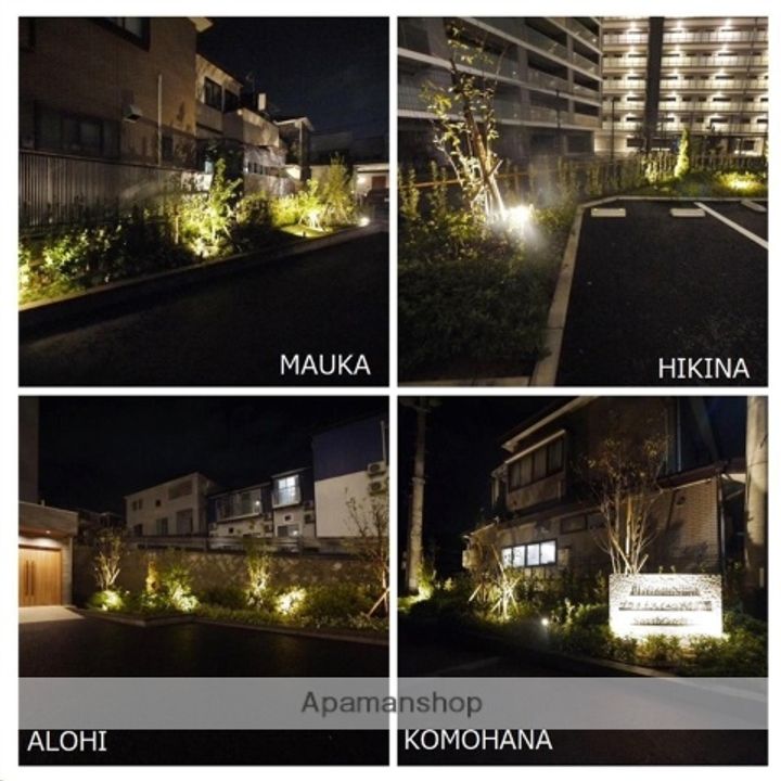 プラチナスイート西公園駅SOUTH GARDEN501のその他画像
