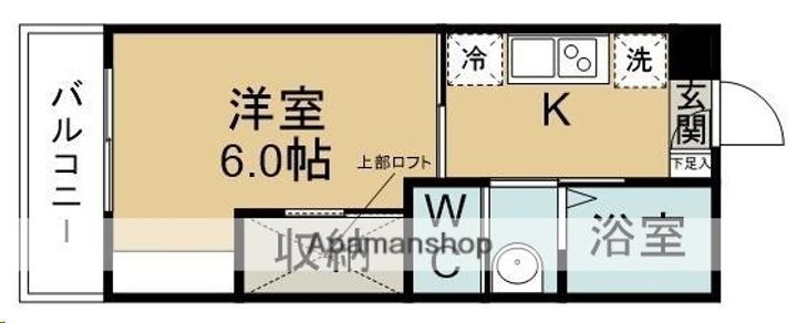 44霊屋下305の間取り